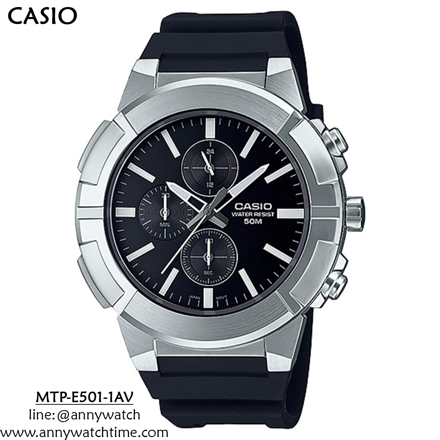 CASIO MTP-E501-1AV