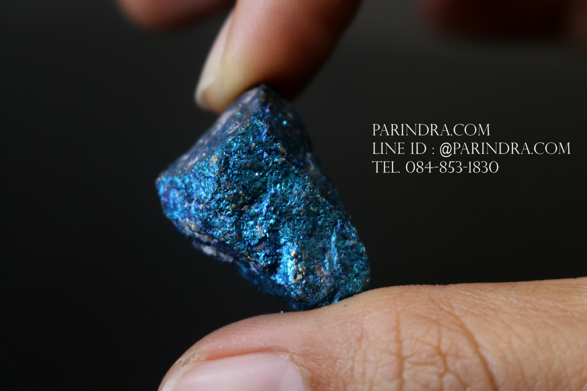 สินแร่นกยูง PEACOCK ORE (Bornite) ขนาด 9.5 กรัม #BOR018