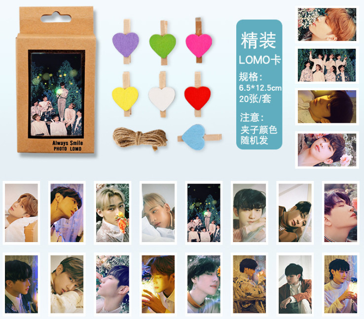 LOMO GOT7