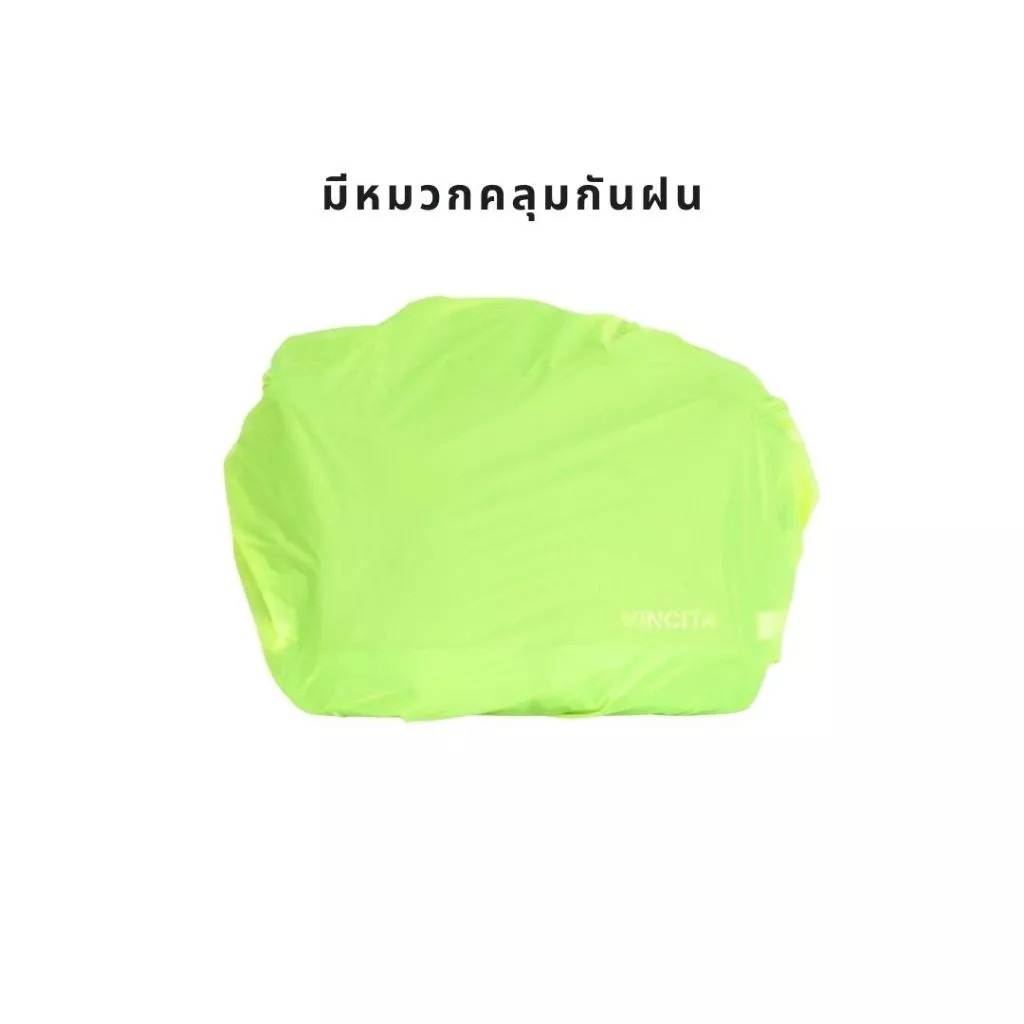 VINCITA B208B-E กระเป๋าสำหรับ Brompton Electric | Voyage Atlas-E Bag | กันน้ำ + ใส่แล็ปท็อปได้ | 23L ขยายความสูงได้ | สีดำ เทา น้ำตาล เขียว ฟ้า