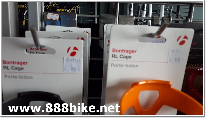 ขากระติก Bontrager RL