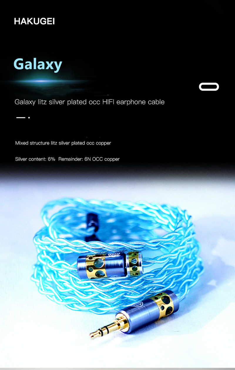 ขาย Hakugei Galaxy สายอัพเกรดหูฟัง Litz 6N OCC ชุบเงิน หุ้มฉนวนใส PE สีฟ้า