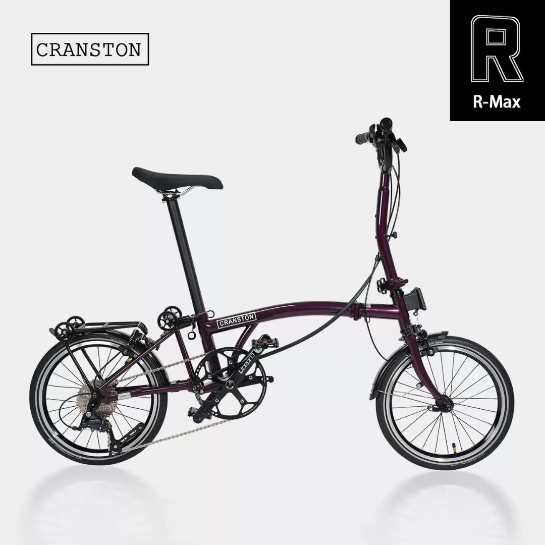 CRANSTON R9 Max Phantom Purple จักรยานพับได้ 3 ตอน 9 สปีด ล้อ 16 นิ้ว น้ำหนักเบา สไตล์วินเทจ