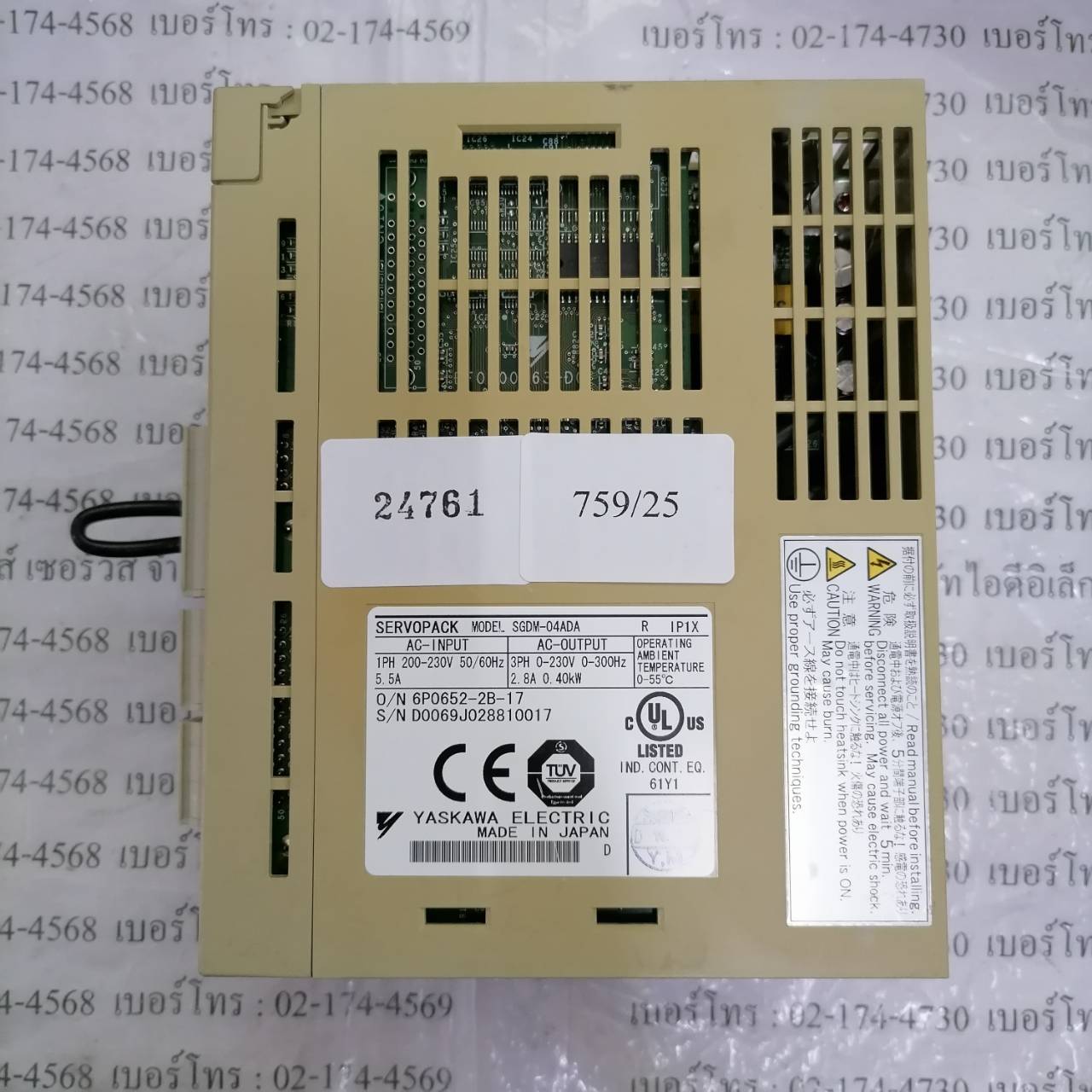 SGDM-04ADA SERVO DRIVE “ YASKAWA ”