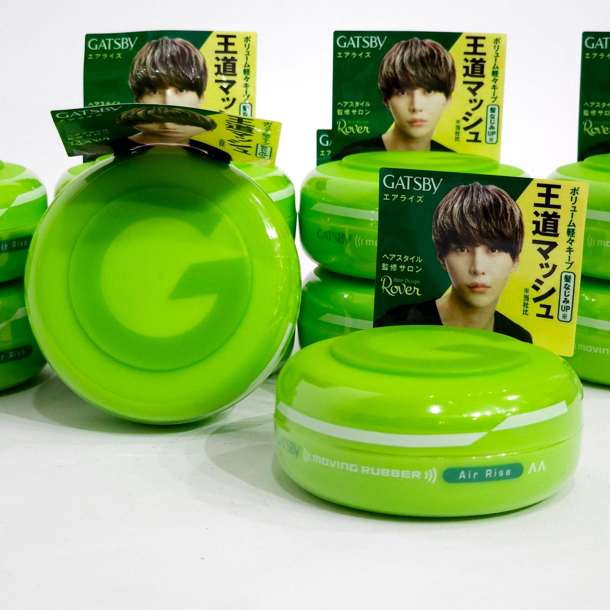 แว๊กซ์แต่งทรงผม Gatsby Moving Rubber 80g.