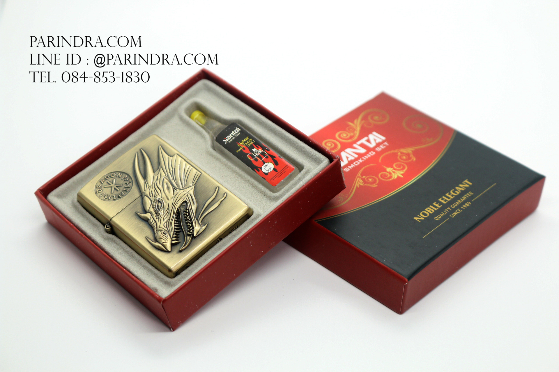 ไฟแช็คน้ำมัน ลายนูน รูปหัวมังกร บอดี้สีทองเหลือง