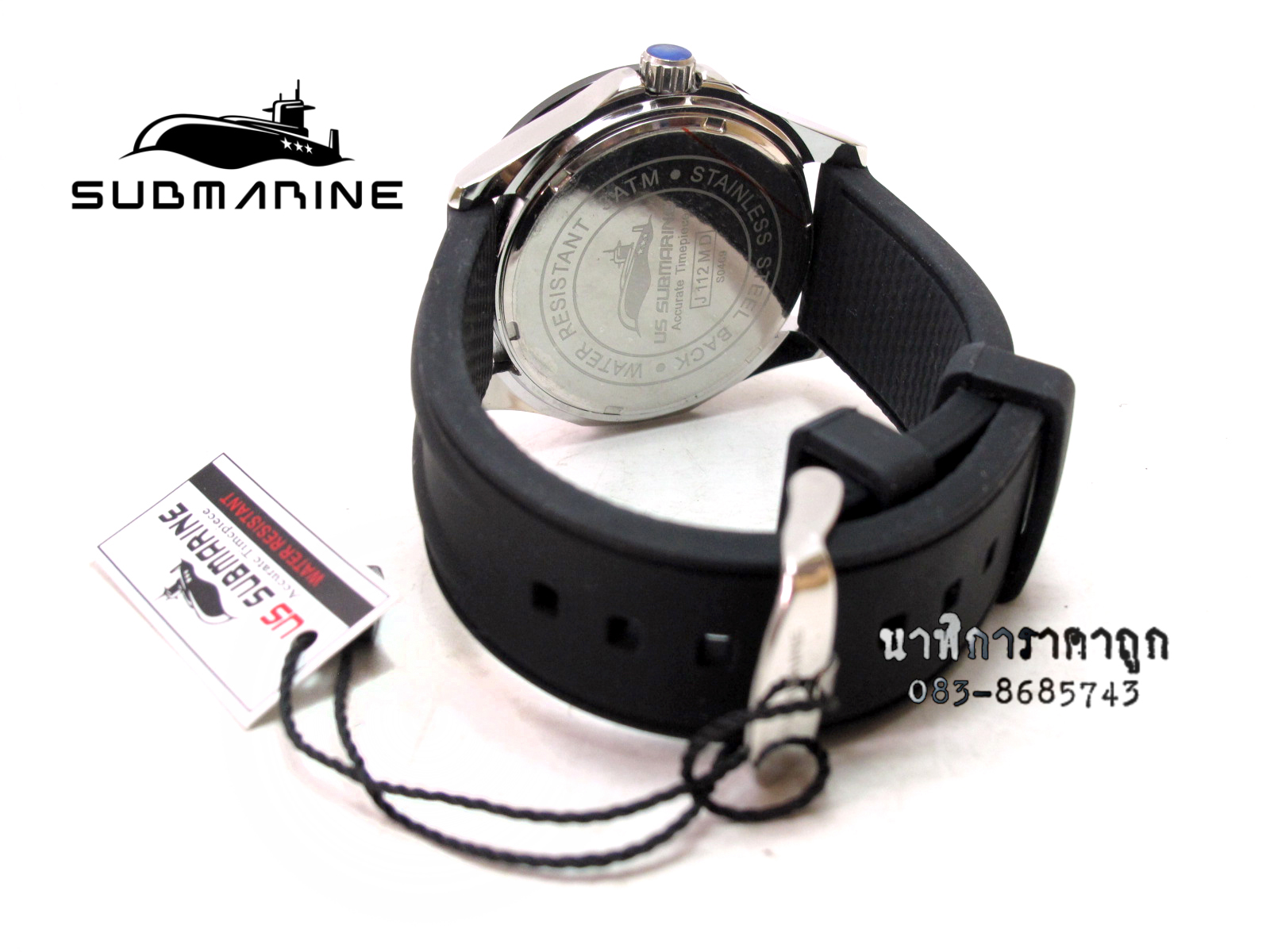 นาฬิกา US Submarine J112MD ตัวเลขส้ม