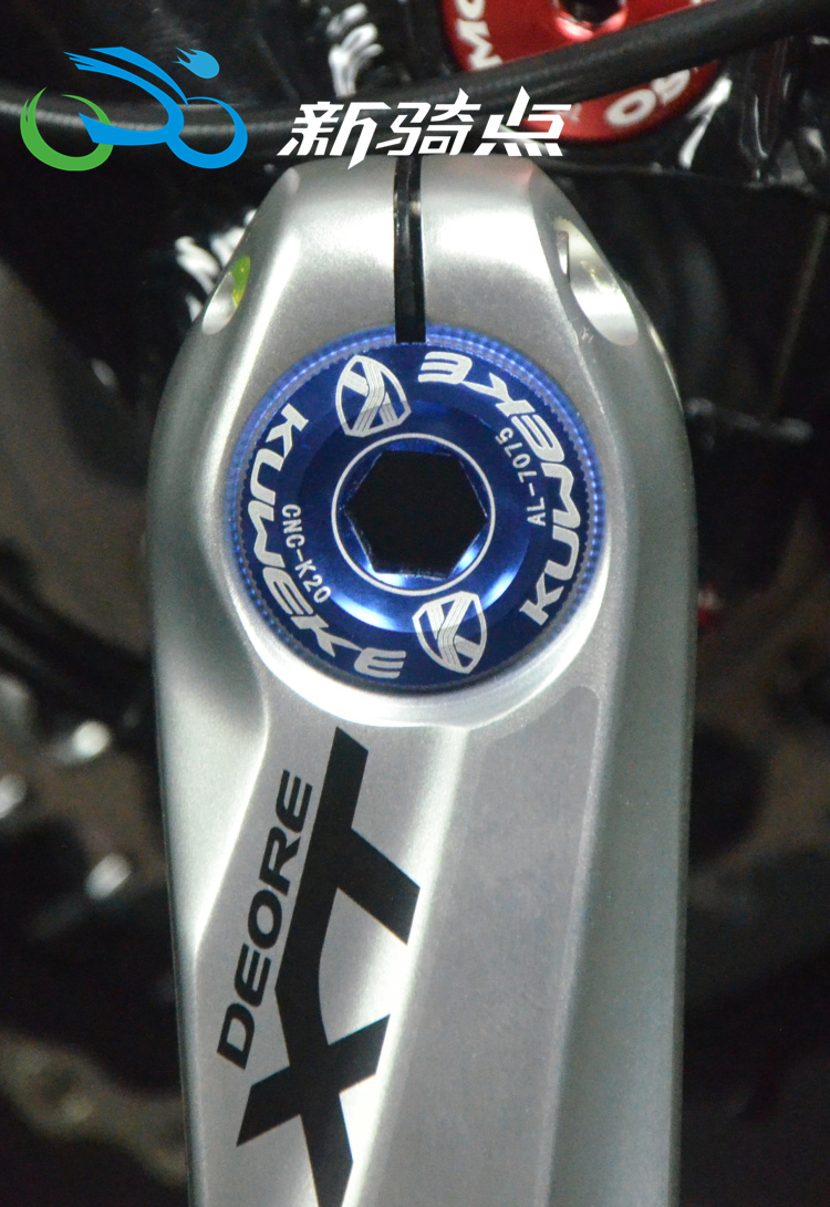 ฝาปิดใบจานด้านซ้าย KUWEKE CNC-K20 ,ALLOY 7075