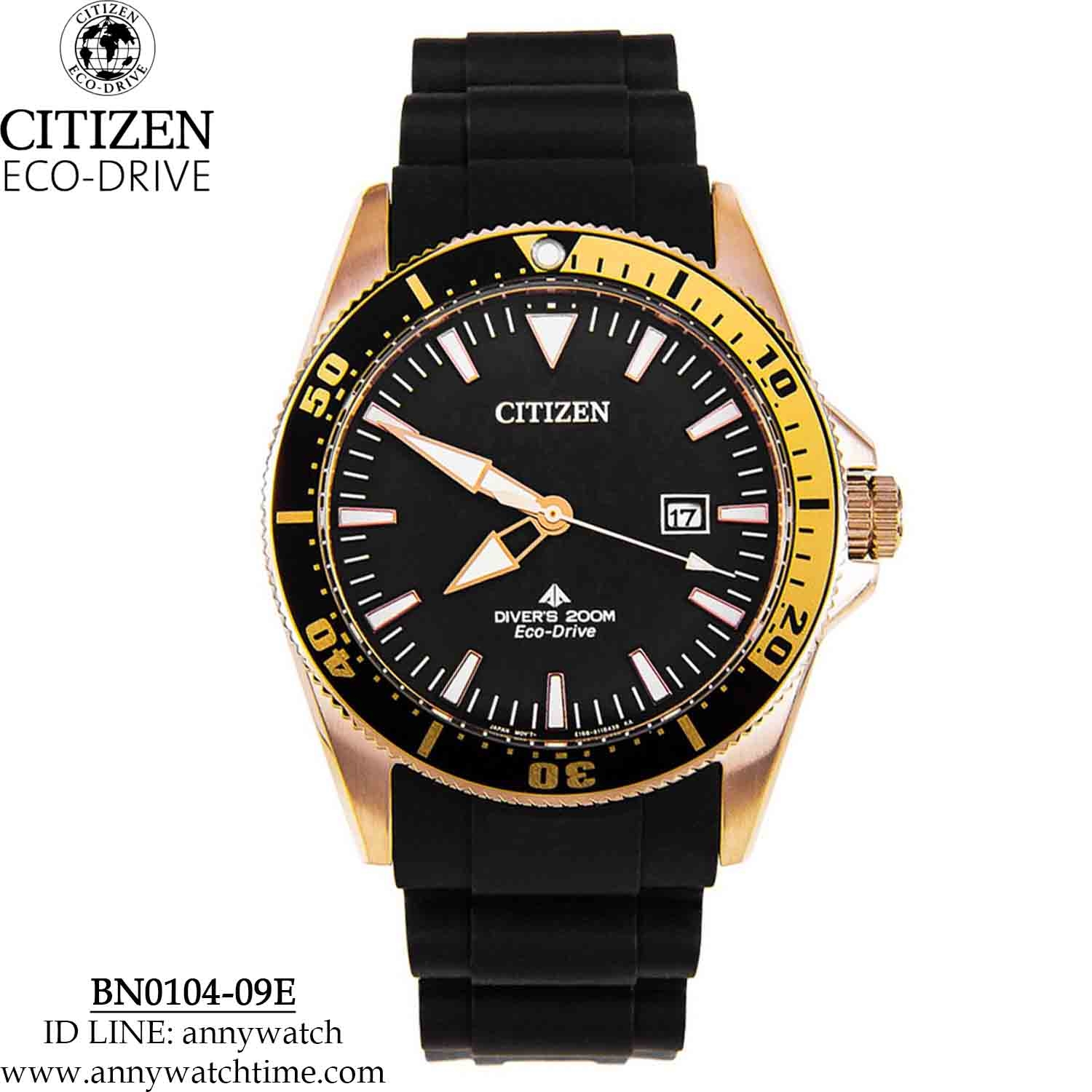 CITIZEN BN0104-09E