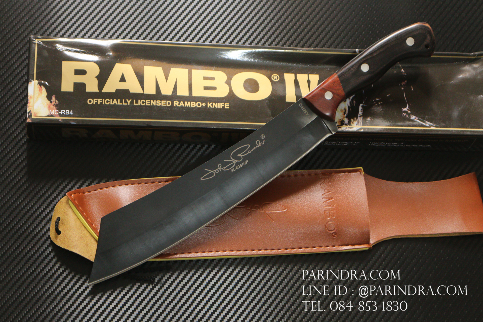 มีดเดินป่าใบตาย RAMBO IV แรมโบ้ 4 สุดโหด (ใบมีดสีดำ) ด้ามไม้
