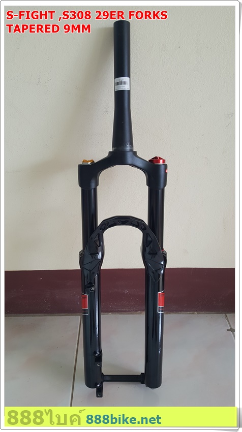 S-FIGHT S384 29ER AIR FRONT FORK 9mm. Axles