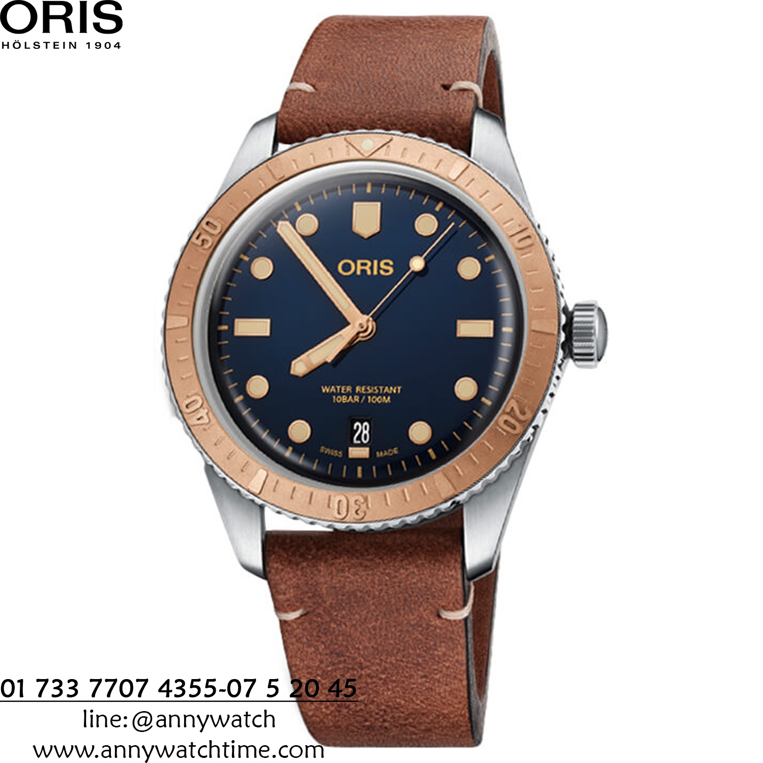 ORIS 01 733 7707 4355-07 5 20 45