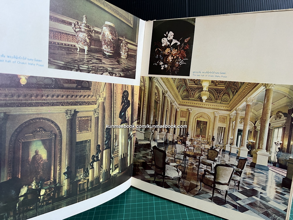 พระบรมมหาราชวัง The Grand Palace