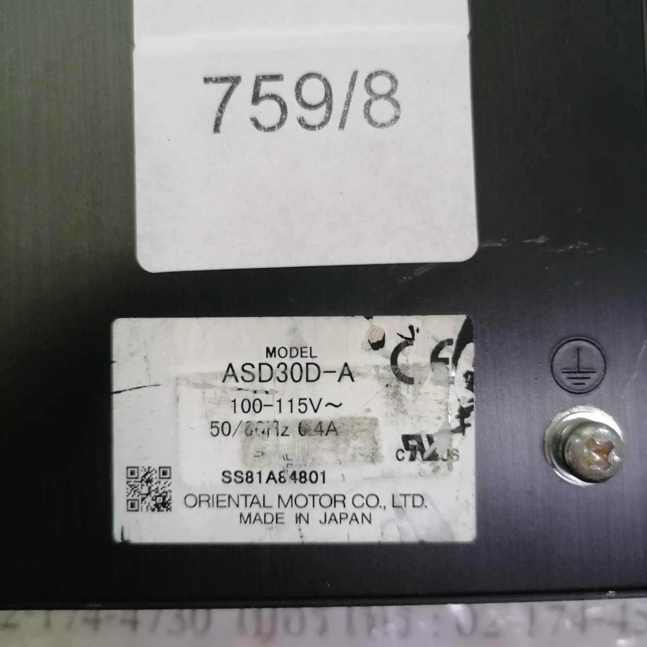 SERVO DRIVE " DELTA " รุ่น ASD30D-A