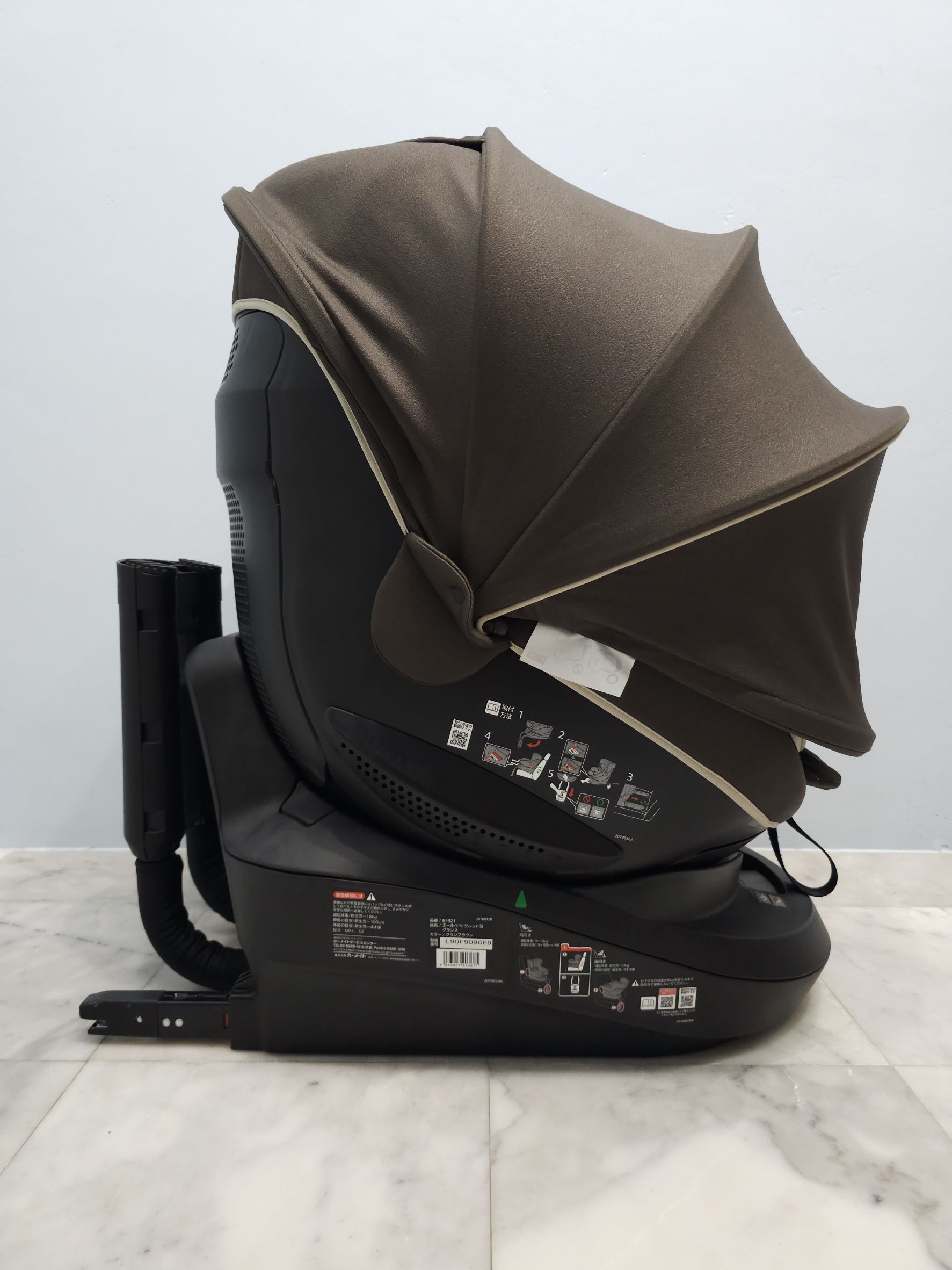 Ailebebe Kurutto 5i (isofix) grance สีน้ำตาล **มือสอง อะไหล่แท้ ไม่มีตำหนิ ทำความสะอาดฆ่าเชื้อพร้อมใช้งาน**