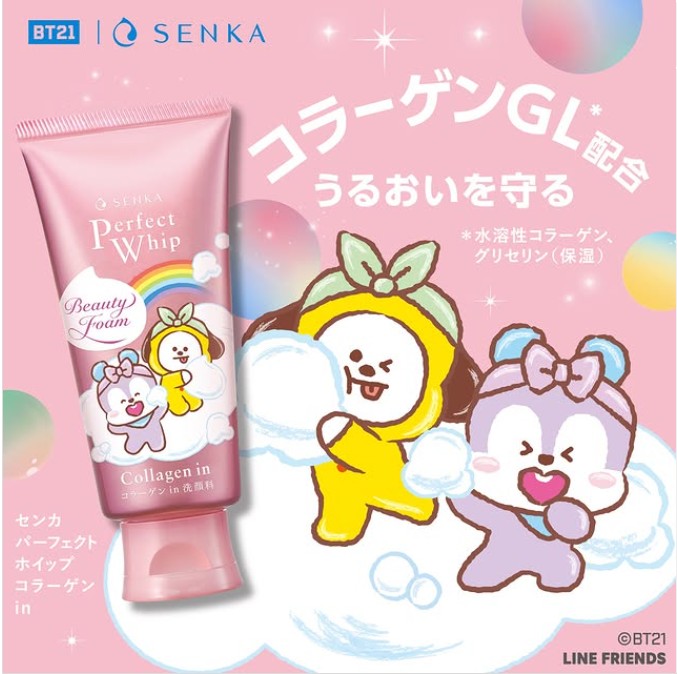 SENKA Perfect Whip Line Friends BT21 120 g. สูตรออริจินอล / Collagen In / White Clay / Medicated