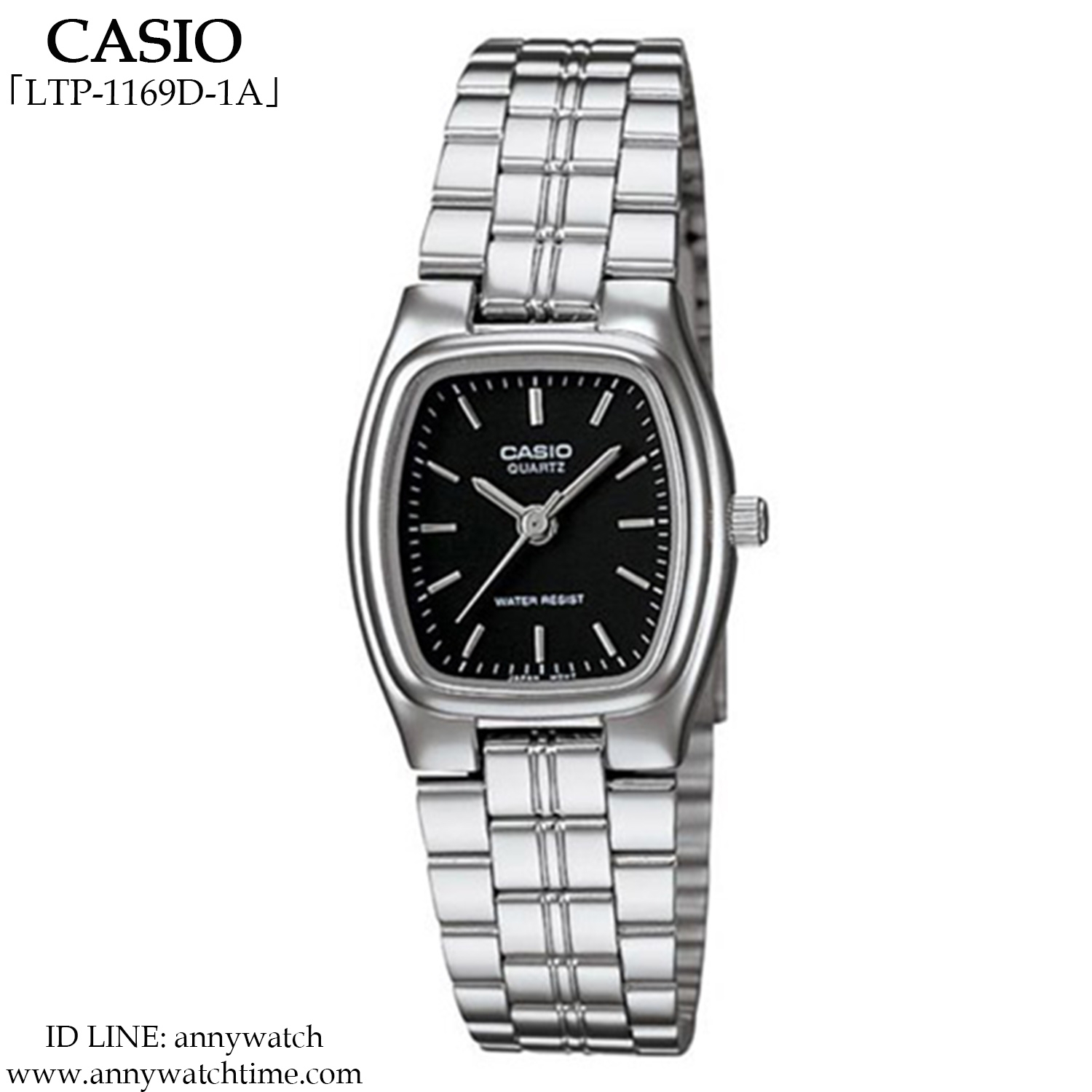 CASIO LTP-1169D-1A