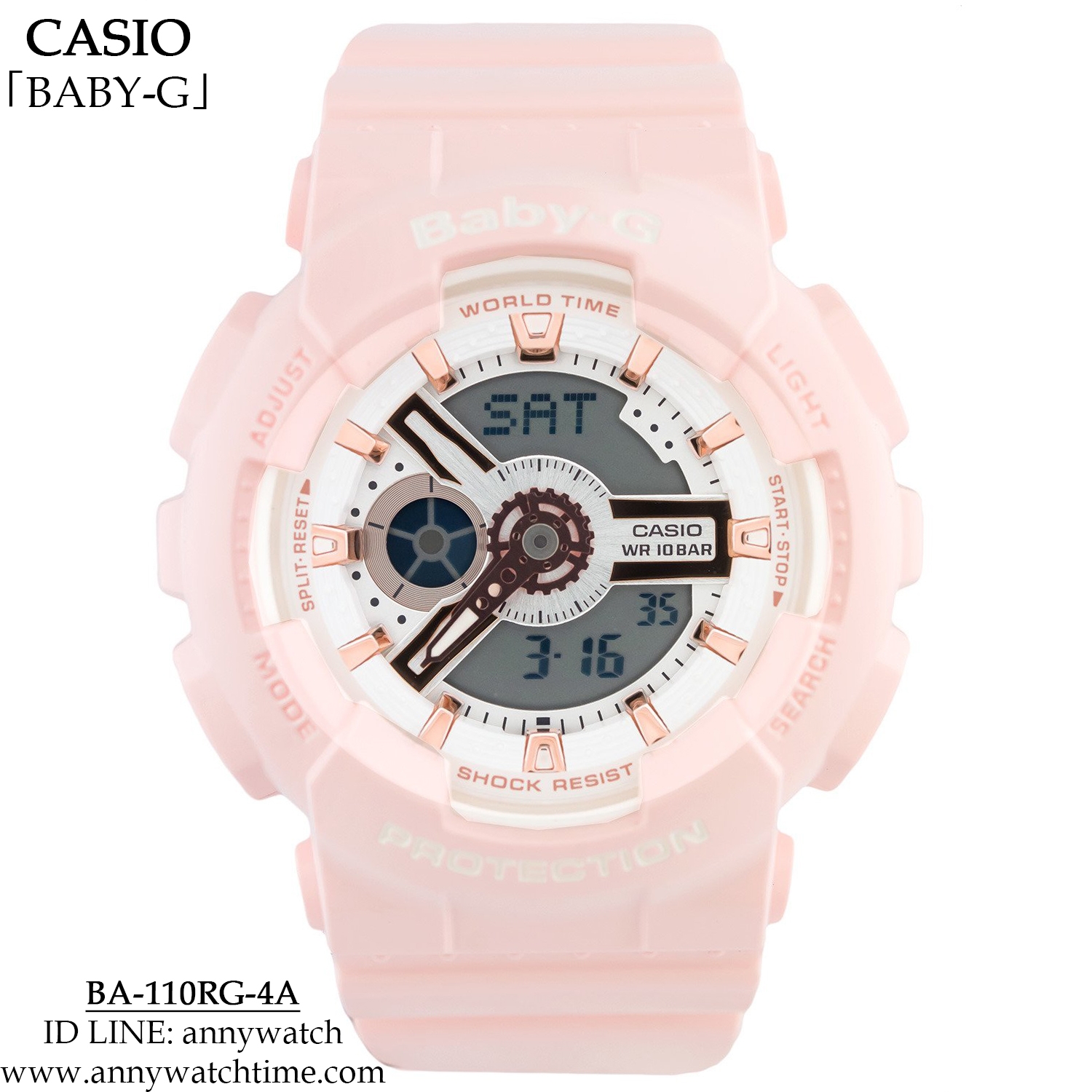 BABY-G BA-110RG-4A