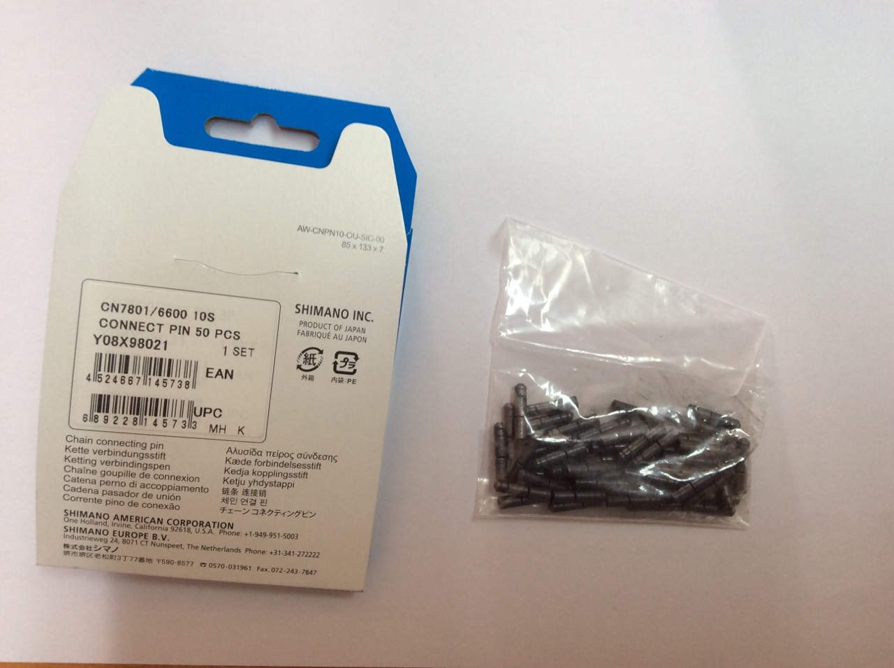 เข็มต่อโซ่ HG Super Narrow 10-Speed,