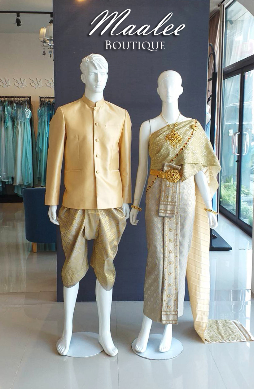 พร้อมเช่า ชุดแต่งงานไทยประยุกต์ ชุดหมั้นไทย สีเทาทอง เสื้อสูทไทย สีทอง