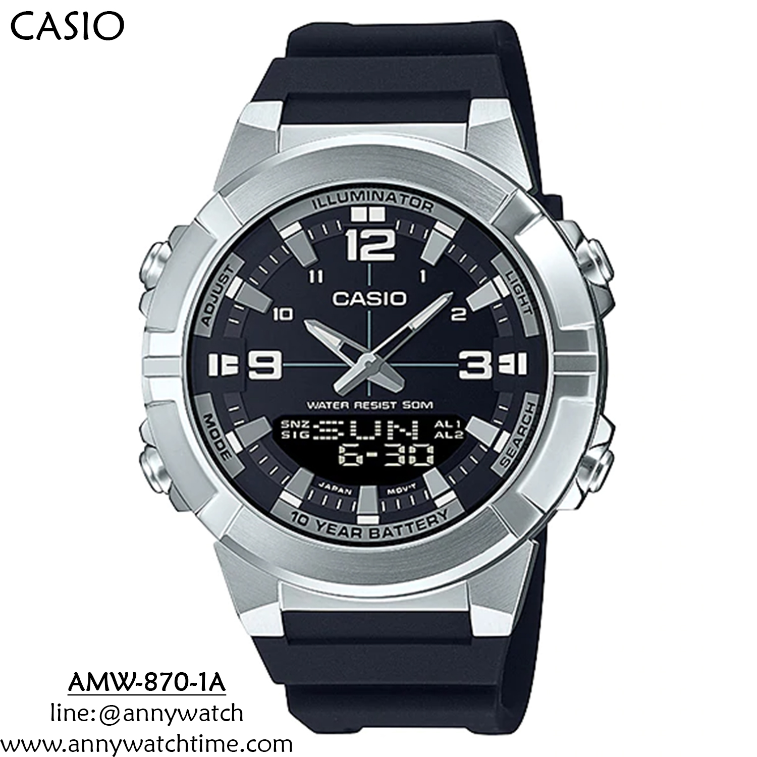 CASIO AMW-870-1A
