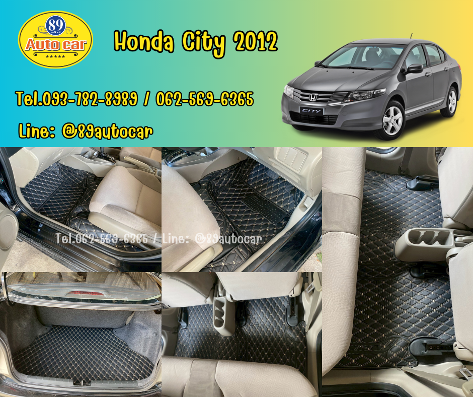 พรมรถ Honda City ปี 2012 ปูพรมVVIP ด้ายคู่ สีดำด้ายทอง + ท้าย เต็มคัน