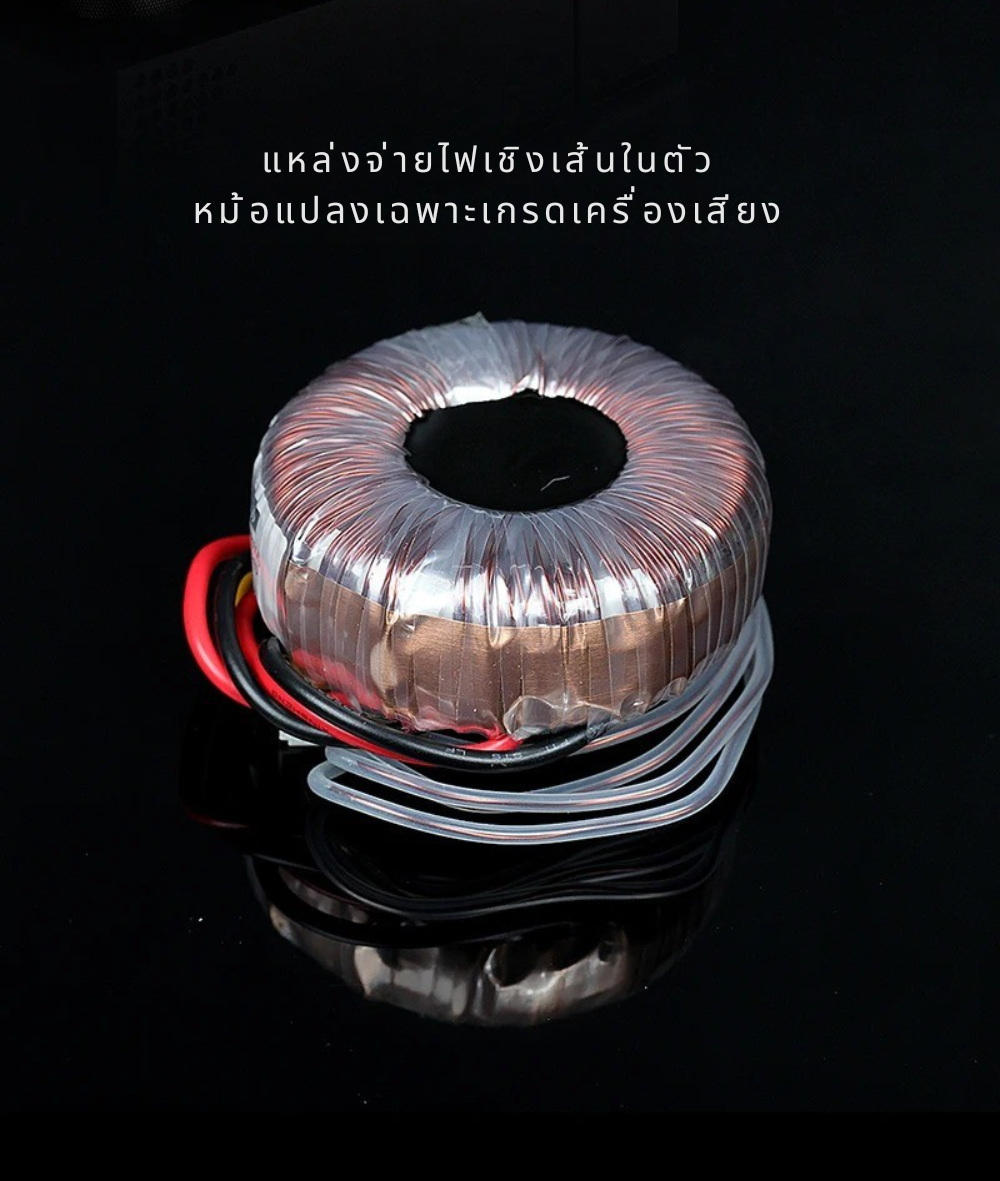 Gustard N18/N18 PRO สวิตซ์เครือข่ายเสียง Ethernet Switch เกรดออดิโอ ประกันศูนย์ไทย