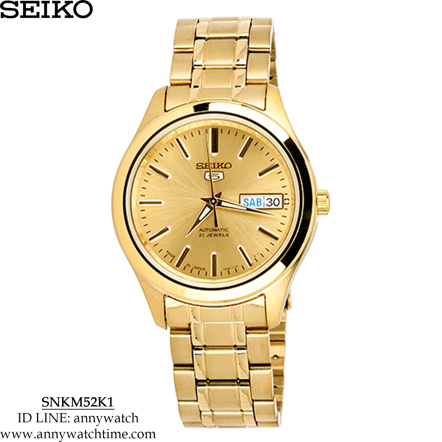 SEIKO SNKM52K1