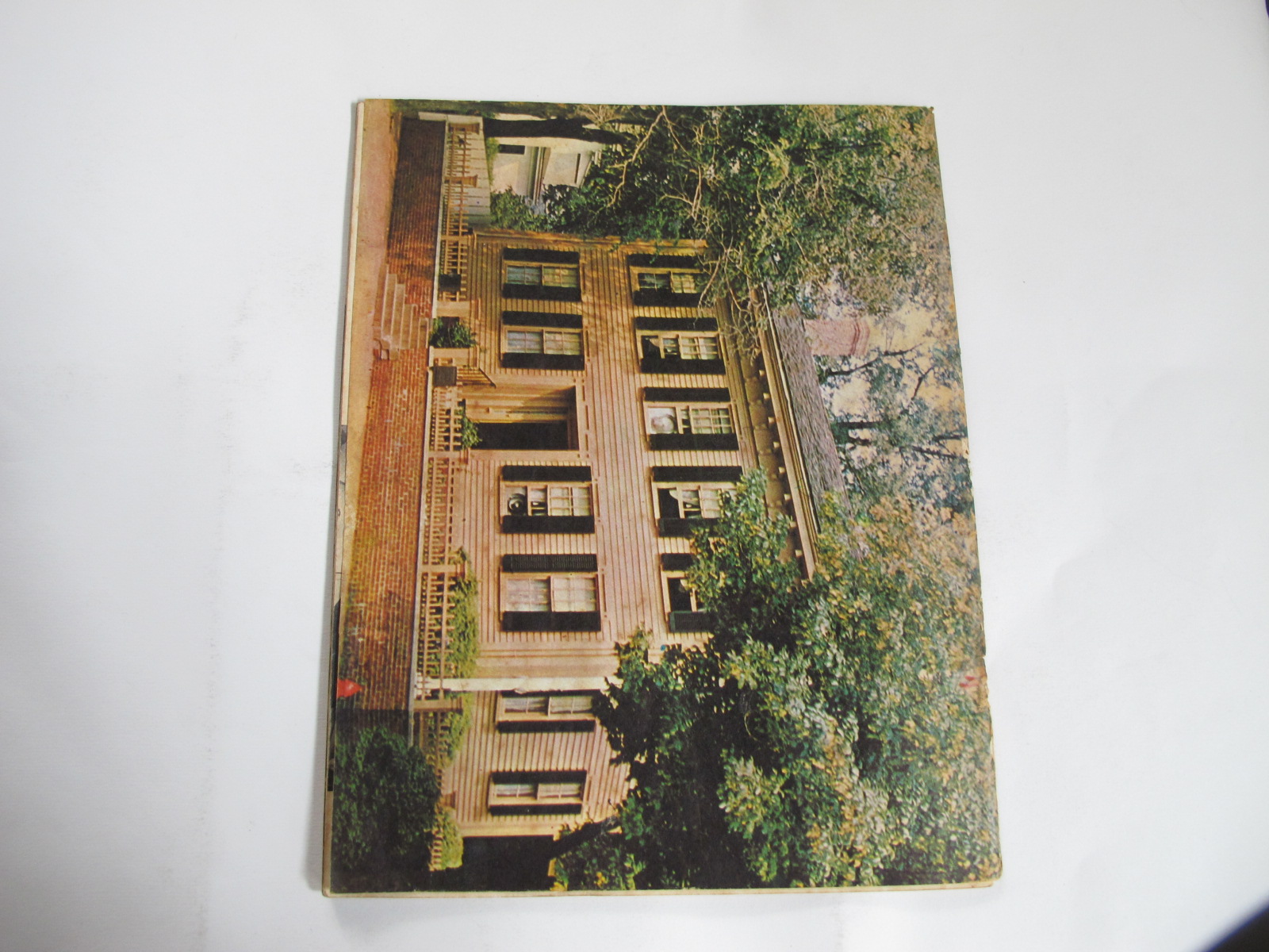 นิตยสาร "เสรีภาพ" ฉบับที่ 94