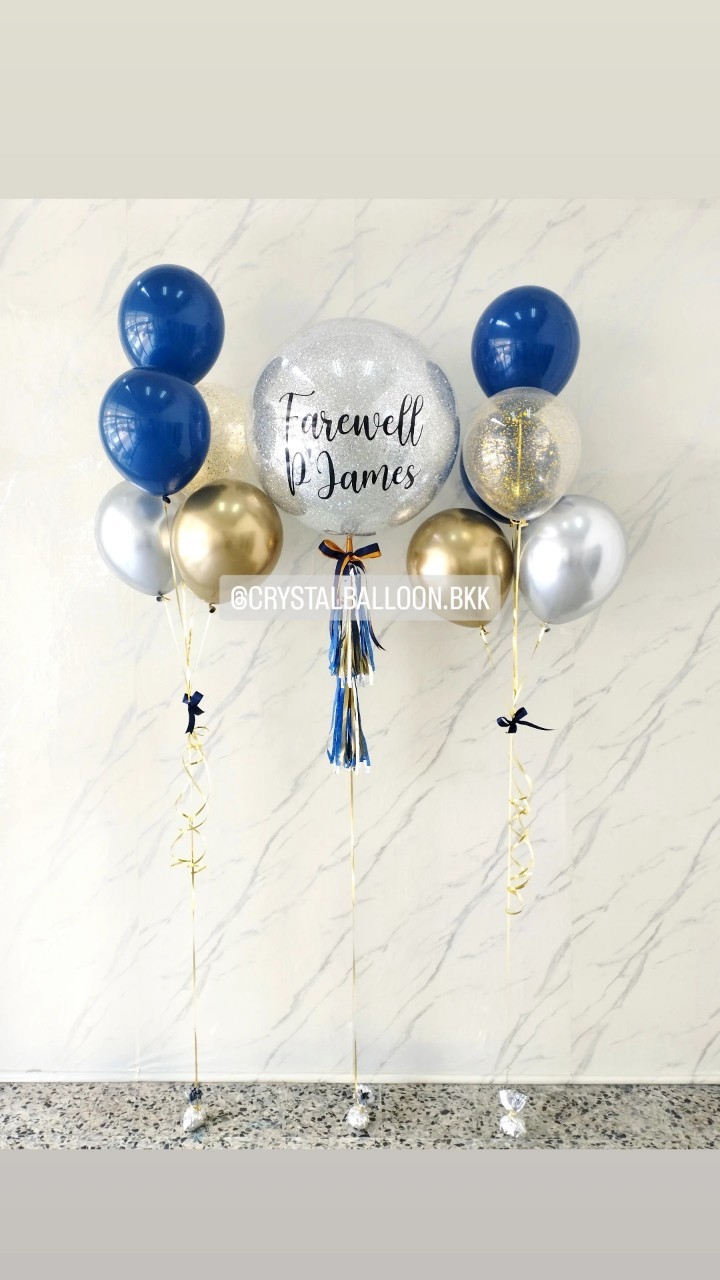ลูกโป่ง อำลา Bubble ขนาด 24" กลิตเตอร์สีเงิน 1 ลูก พร้อม ช่อลูกโป่ง ช่อ 5 ลูก 2 ช่อ Theme สี Dark Blue-คามิเลียโครเมี่ยม พร้อมตกแต่ง สามารถเปลี่ยนสีลูกโป่ง/เปลี่ยนข้อความ/เปลี่ยนขนาดได้