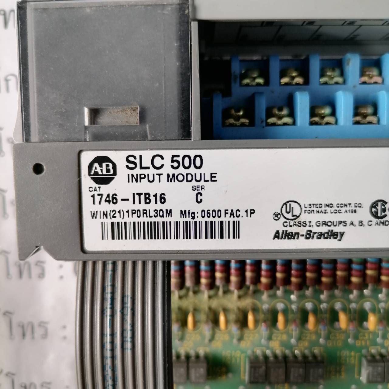 PLC " ALLEN-BRADLEY " รุ่น 1746-ITB16
