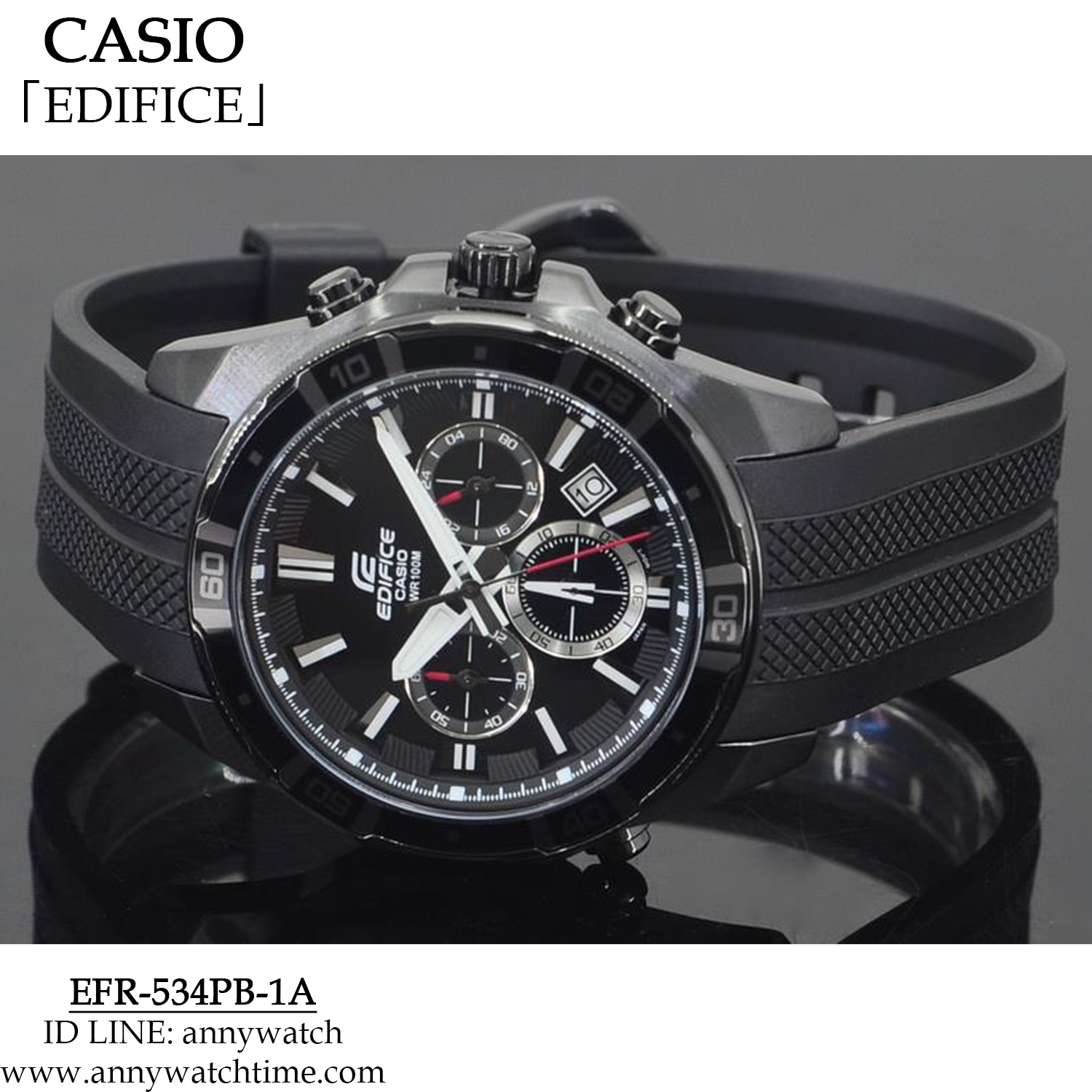 EDIFICE EFR-534PB-1A