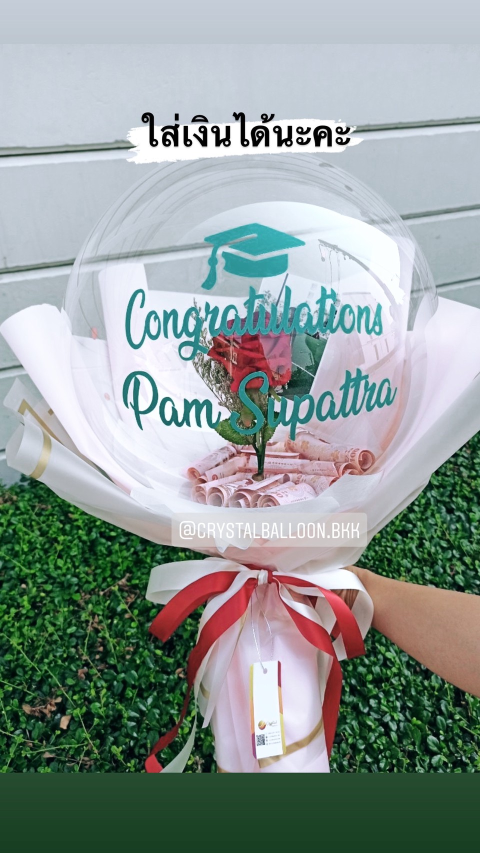 Flower Balloon รับปริญญา ดอกกุหลาบประดิษฐ์ Bubble ขนาด 18" พร้อมตกแต่ง สามารถใส่เงินได้ 30 ใบ,สามารถติดรูป 1 ใบ สามารถเปลี่ยนข้อความ/เปลี่ยนสีได้
