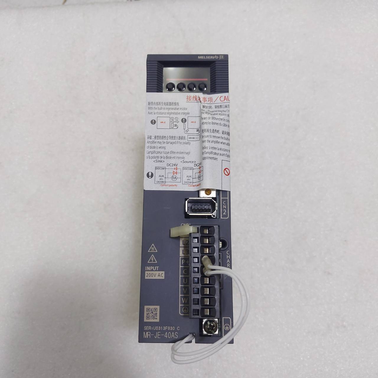 MR-JE-40AS SERVO DRIVE " MITSUBISH "