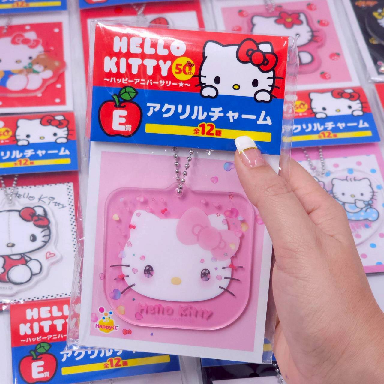 Hello Kitty 50th Anniversary Limited Collection Acrylic Charm กาชาปองพวงกุญแจ