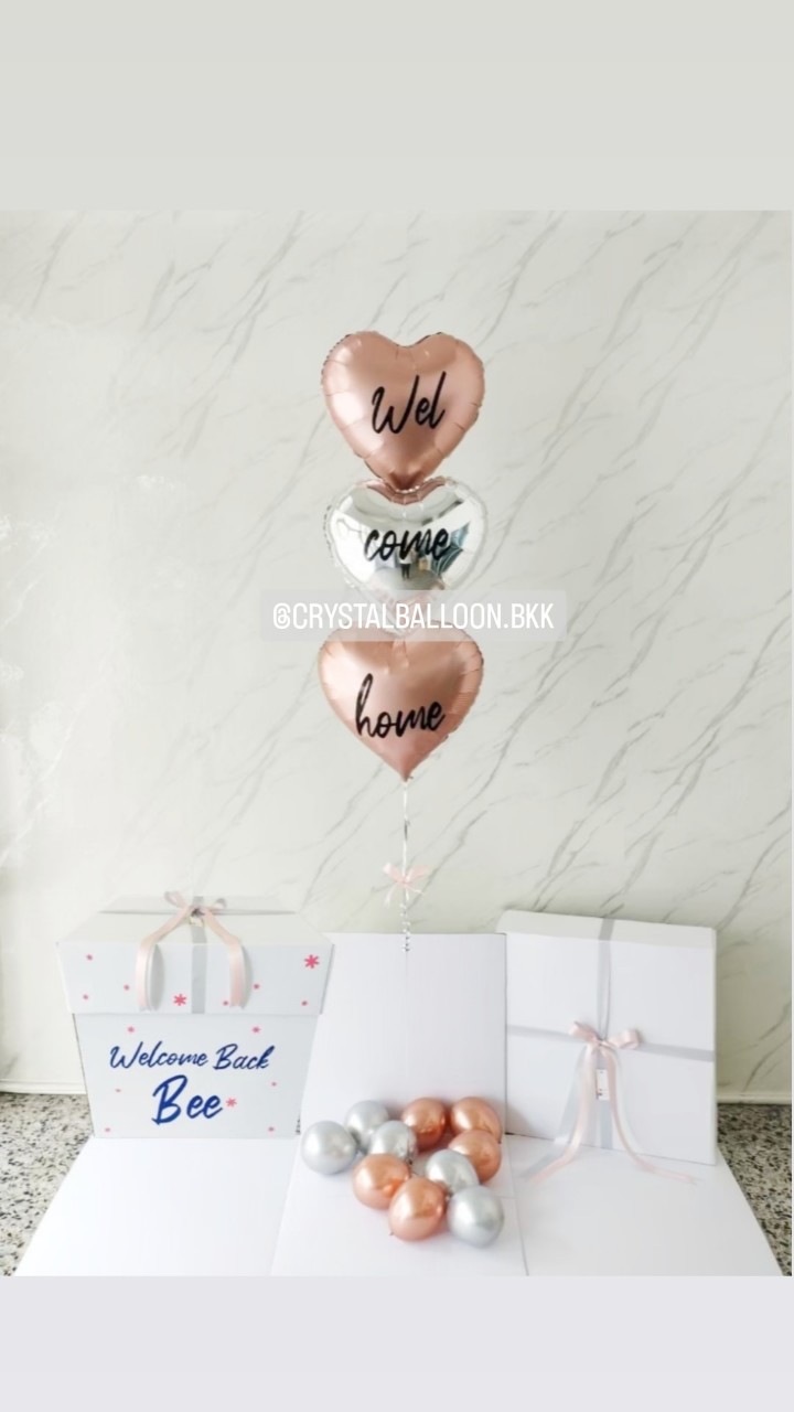 Surprised Box Welcome Home กล่องเซอร์ไพรส์โอกาสอื่นๆ ฟอยล์หัวใจ ขนาด 18" 3 ชิ้น พร้อมตกแต่ง สามารถใส่รูปได้ 2 ใบ สามารถเปลี่ยนสีลูกโป่ง/เปลี่ยนข้อความ/เปลี่ยนสี-ฟอยล์ตกแต่งได้