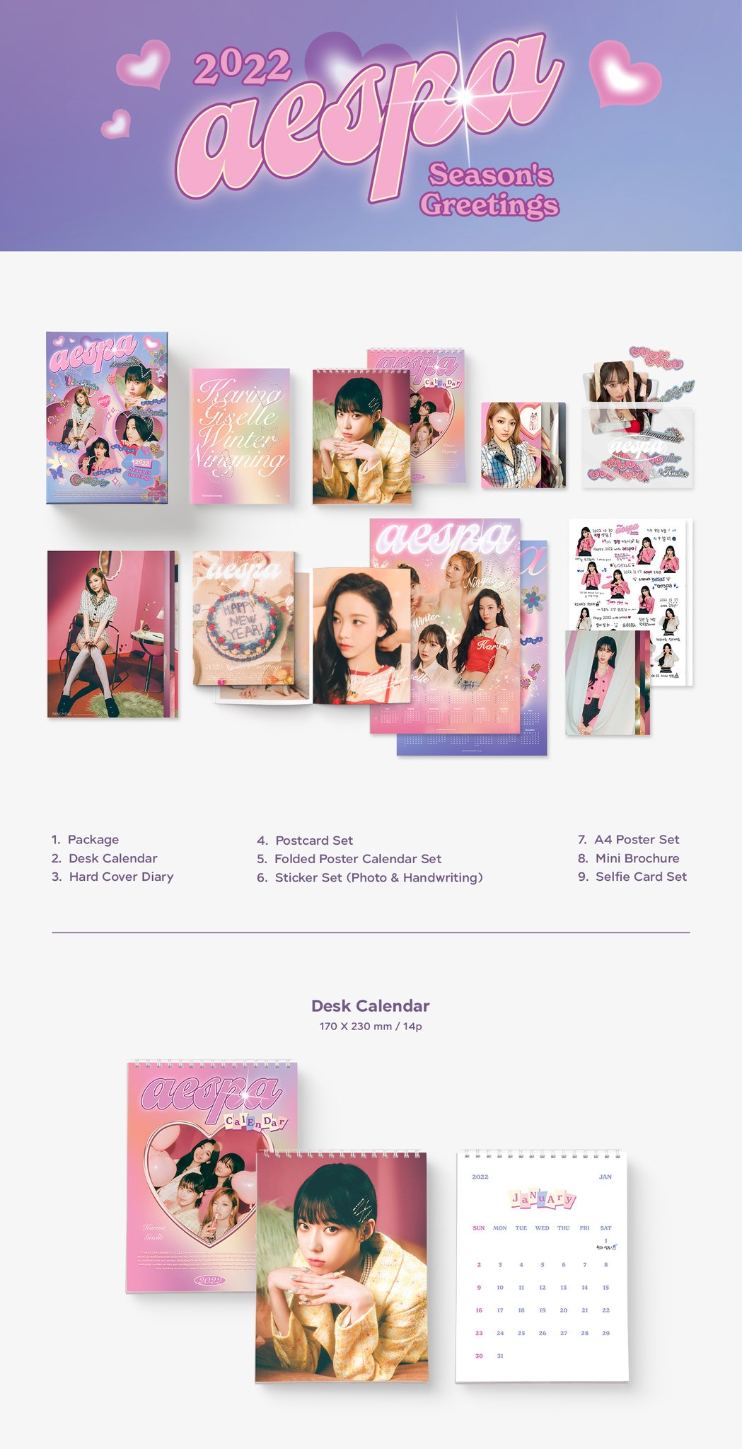 #Aespa #SM 2022 Season's Greetings พรีออเดอร์ 2-3 สัปดาห์