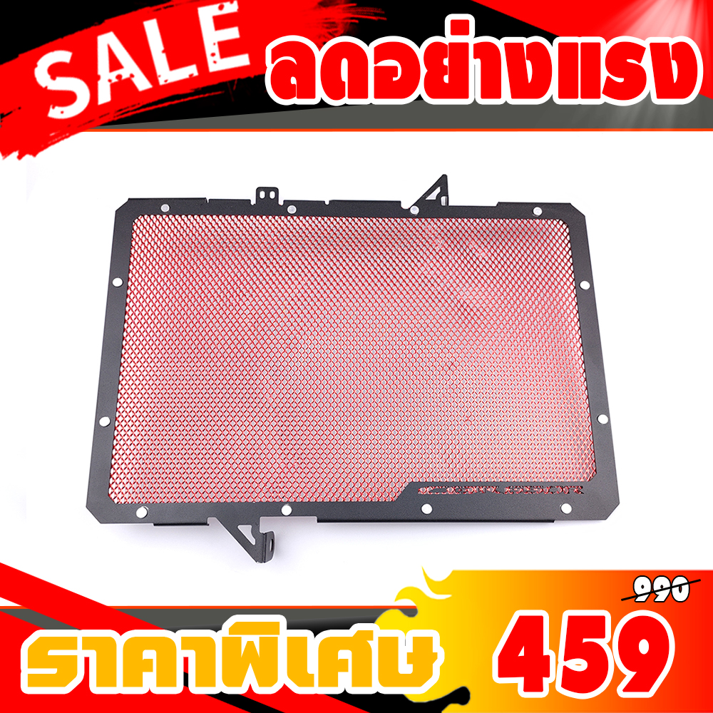 การ์ดหม้อน้ำ HONDA CBR650R 2019-2020