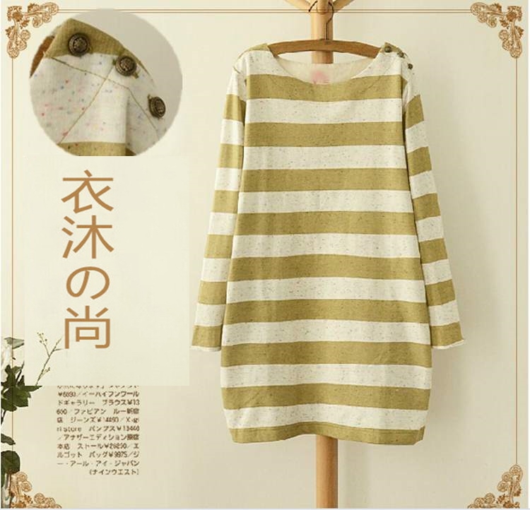 เสื้อ/เดรสยืดลายทาง