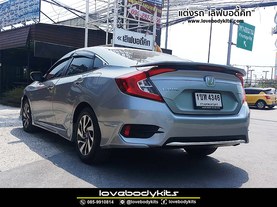 ชุดแต่ง MODULO : CIVIC 2019