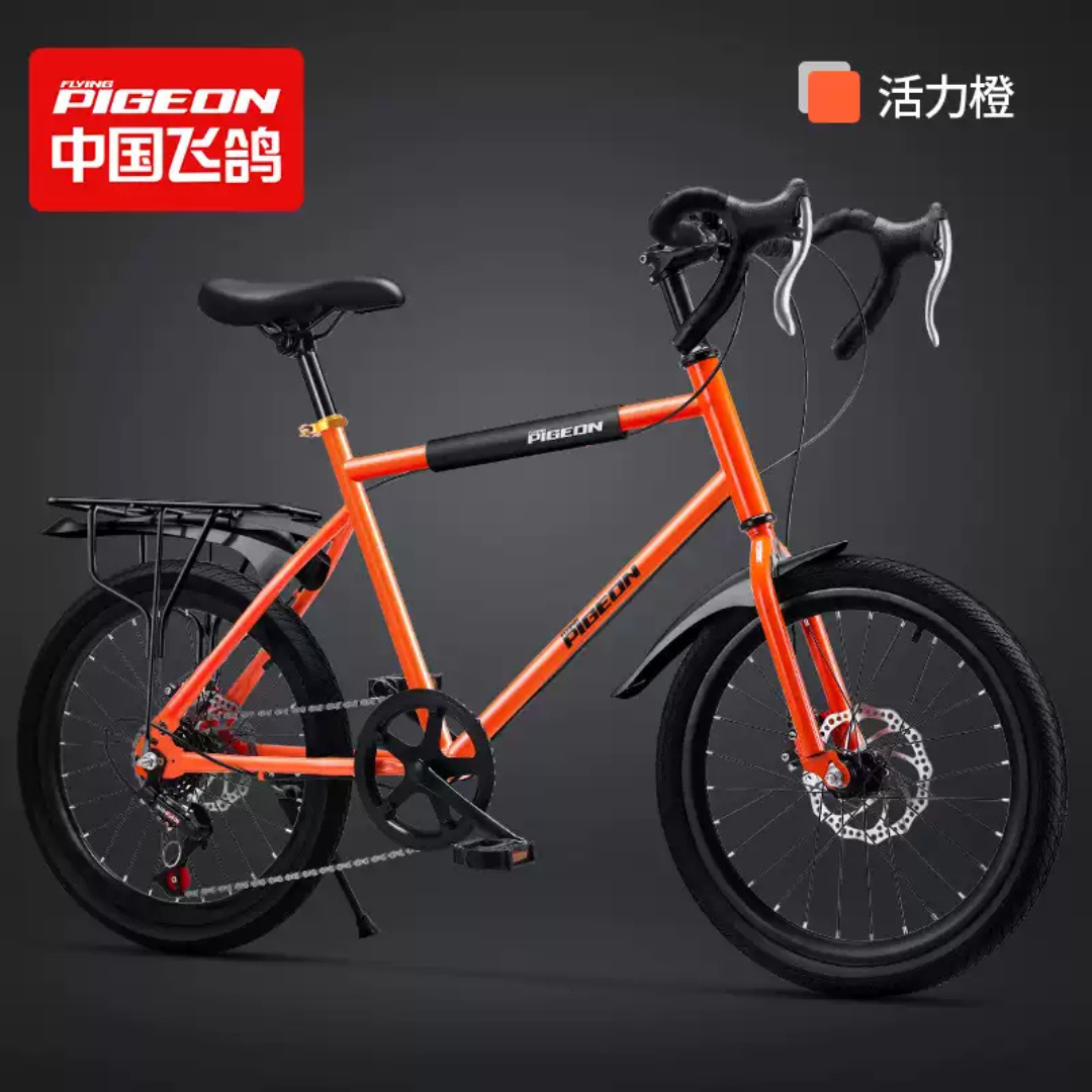 จักรยาน Flying Pigeon Mini Bike Road 20-22 นิ้ว | เบรกดิสก์ 7 สปีด | สีสันสดใส แฮนด์ตรง ไม่มีตะแกรงท้าย