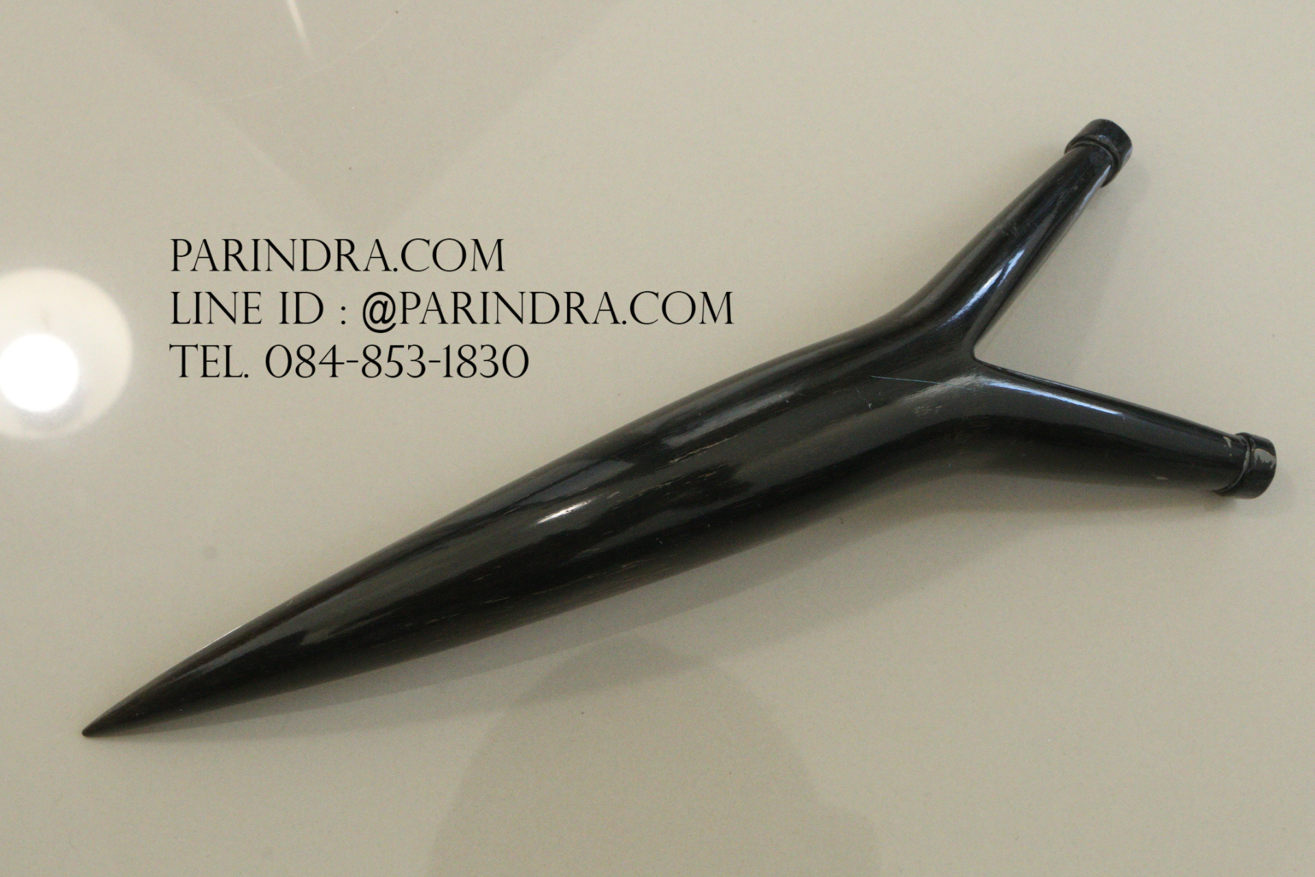 หนังสติ๊กเขาควายตัน สีดำสนิท โค้งงอ เข้ารูปสวยงาม #BAF001