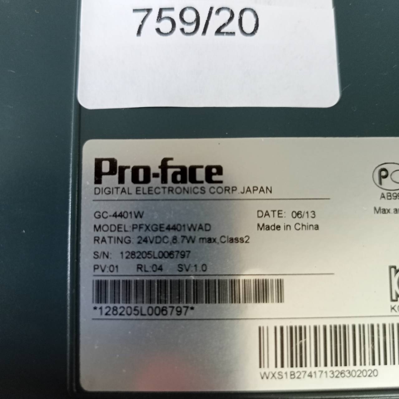 PFXGE4401WAD HMI " PROFACE "