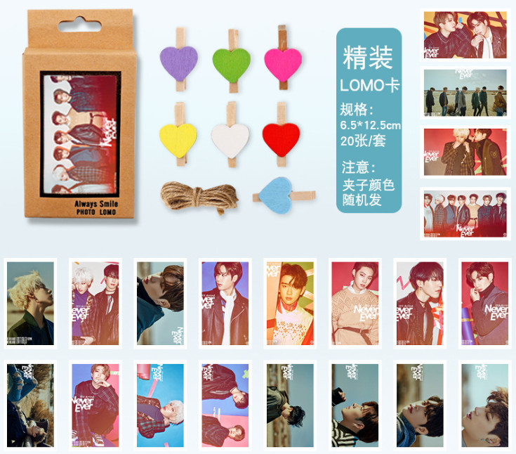 LOMO GOT7 - Never Ever