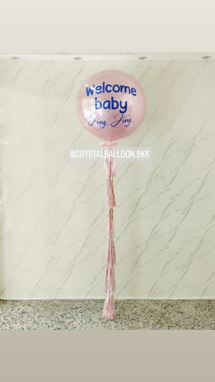 ลูกโป่ง Welcome Baby Bubble ขนาด 36" กลิตเตอร์สีชมพู พร้อมตกแต่ง สามารถเปลี่ยนสีลูกโป่ง/เปลี่ยนข้อความ/เปลี่ยนขนาดได้