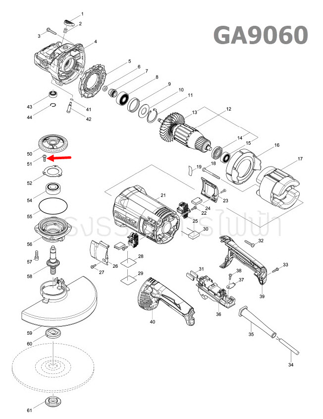 สกรูแฉก M5X16 หินเจียร Makita GA7020, GA7030, GA9030, GA9060, MT560, MT583 Pn.265120-9 (แท้) ##(*)