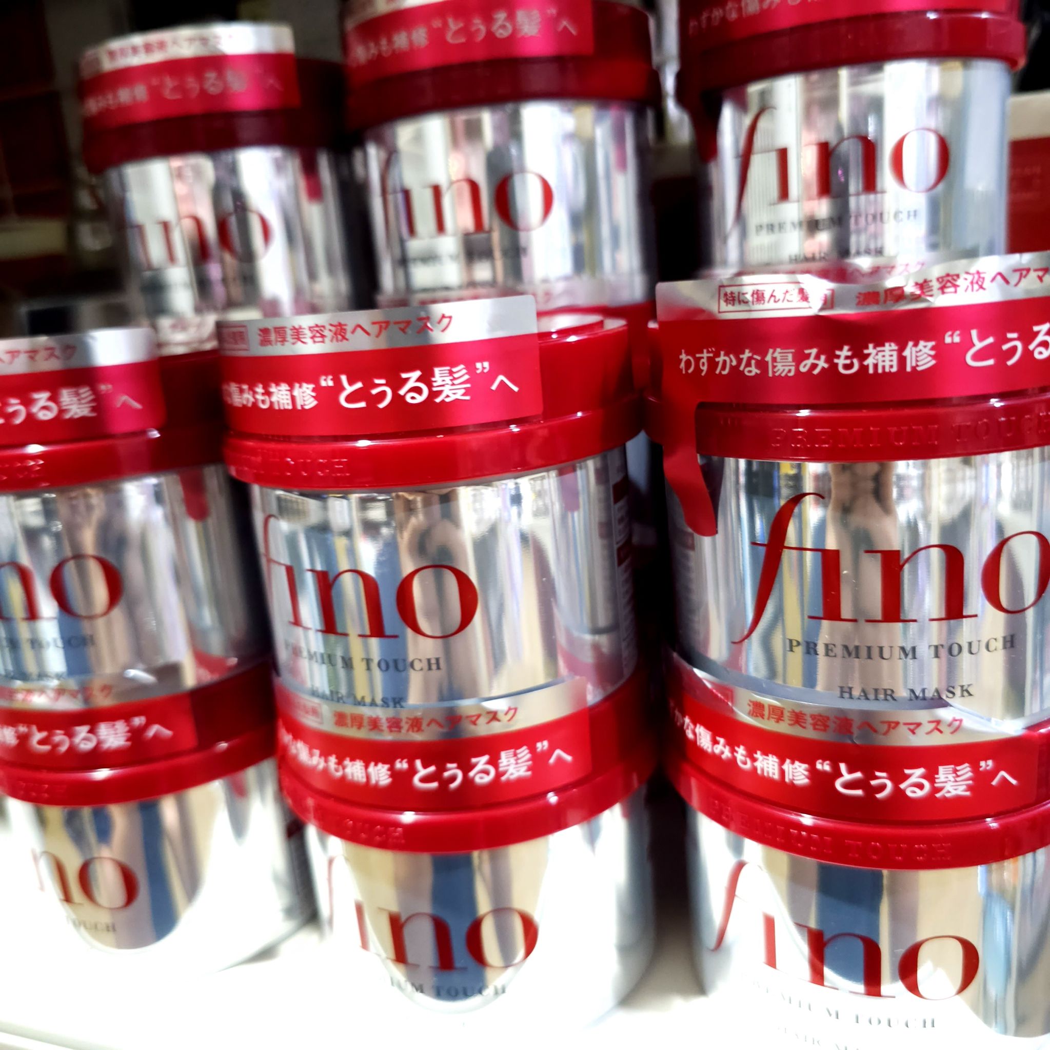 Fino Premium Touch ขนาด 230 กรัม มาส์กผม/ทรีทเม้นต์ผม/ครีมนวดผม