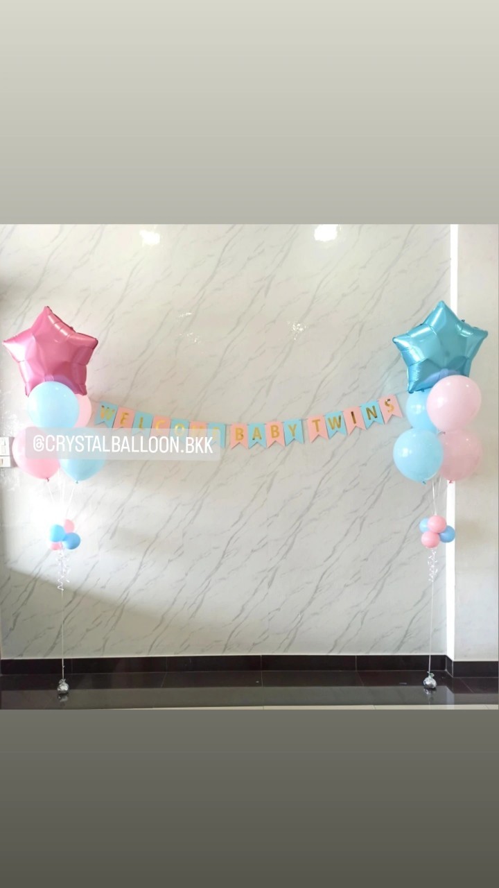 ลูกโป่ง Welcome Baby Twins ช่อลูกโป่งฟอยล์ดาว ขนาด 24" ช่อ 5 ลูก 2 ช่อ พร้อม ป้ายธง 16 ตัวอักษร พร้อมตกแต่ง สามารถเปลี่ยนสีลูกโป่ง/เปลี่ยนข้อความ/เปลี่ยนสี-ป้ายธง/เปลี่ยนฟอยล์ตกแต่งได้