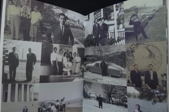 อนุสรณ์ในงานพระราชทานเพลิงศพ นายปรีดี หิรัญพฤกษ์ ม.ป.ช., ม.ว.ม.