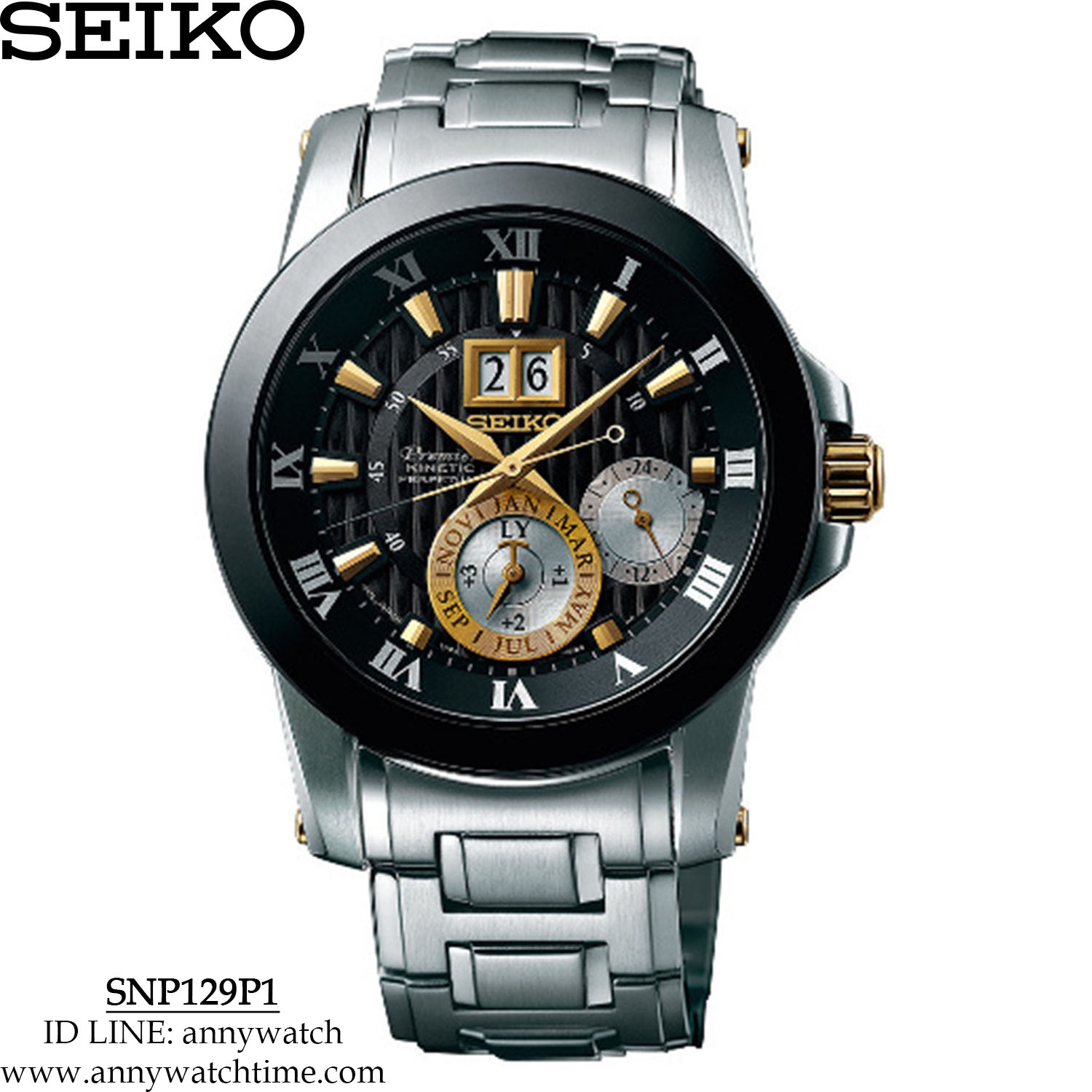 SEIKO SNP129P1